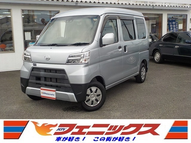 2022 Daihatsu Hijet Cargo