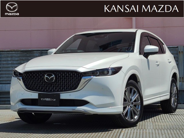 2024 Mazda CX-5