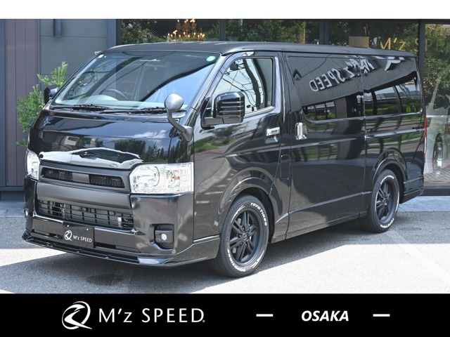 Toyota Hiace Van 1