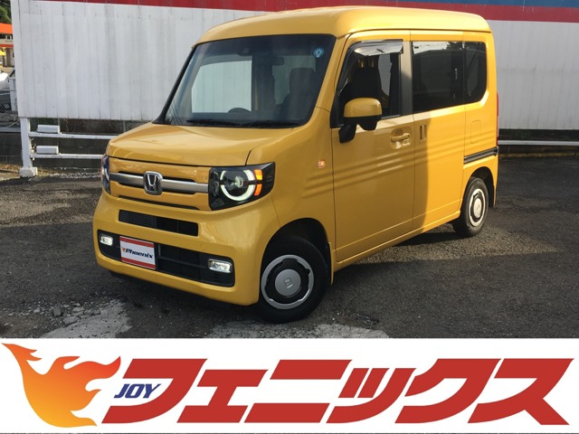 Honda N-VAN 1