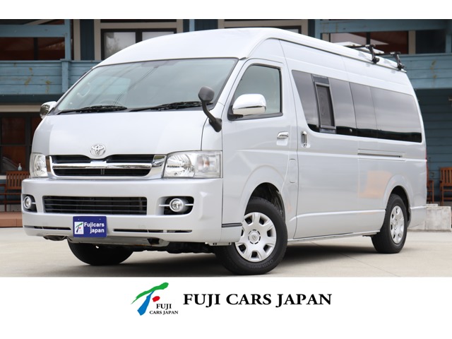 2007 Toyota Hiace Van