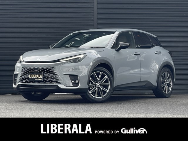 2025 Lexus LBX