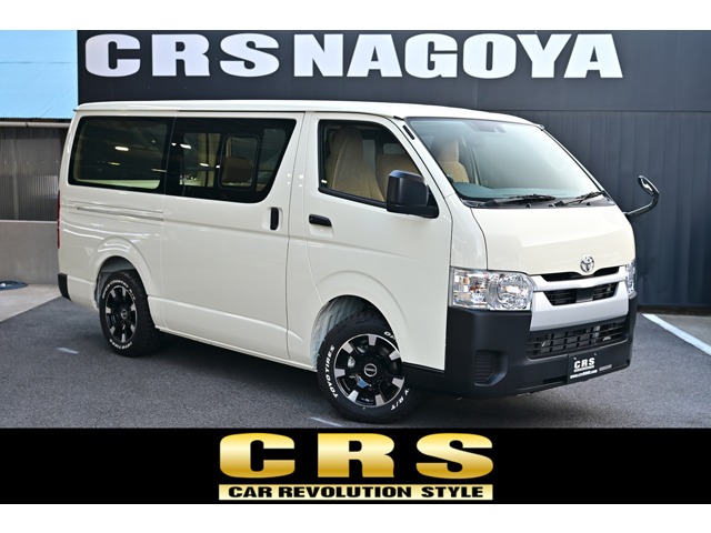Toyota Hiace Van 1
