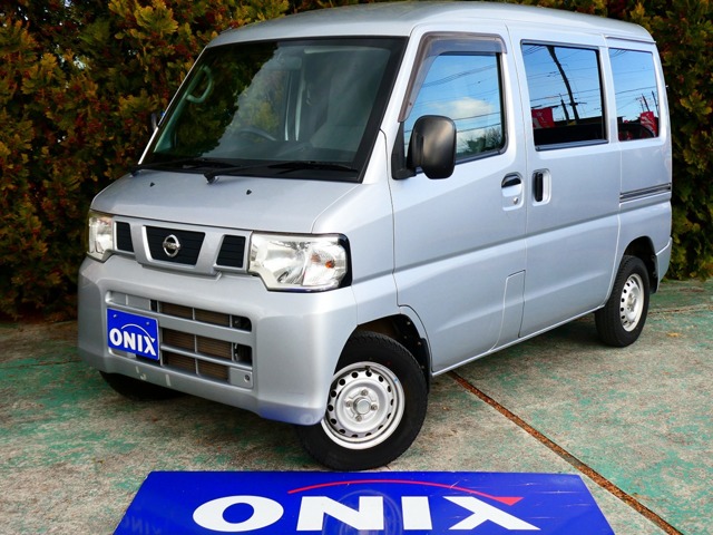 2012 Nissan NV100 Clipper