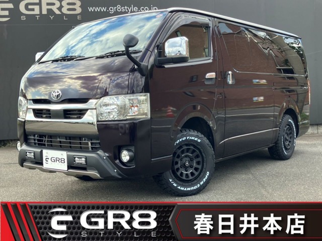 Toyota Hiace Van 1