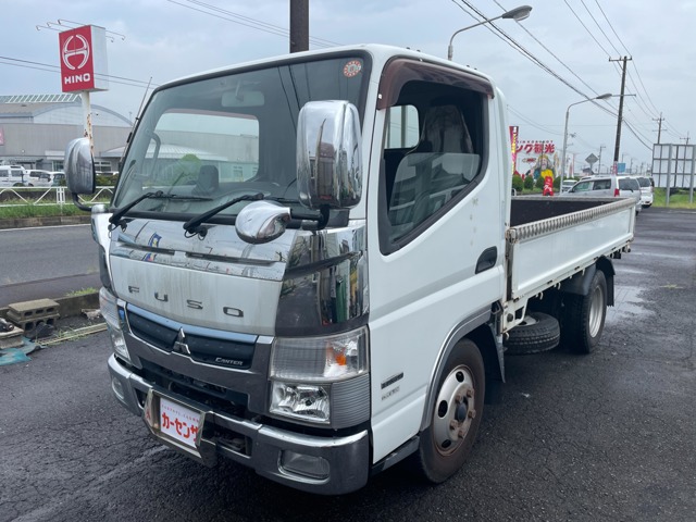 2018 Mitsubishi Fuso Canter
