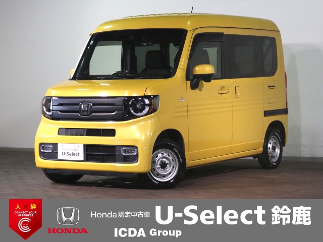 Honda N-VAN 1