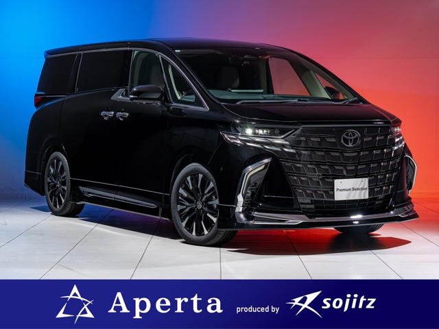 2025 Toyota Alphard