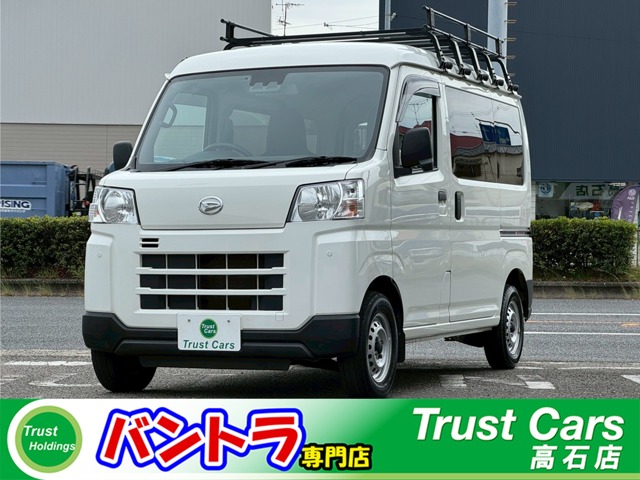 Daihatsu Hijet Cargo 1
