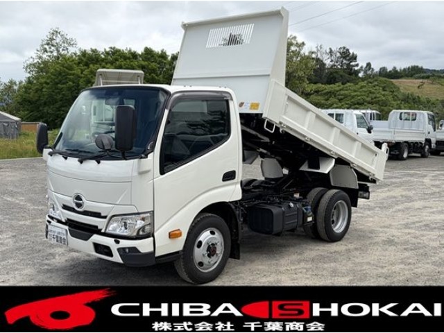 2025 Hino Dutro