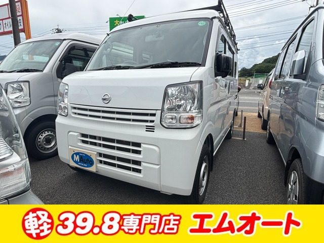 Nissan NV100 Clipper 1