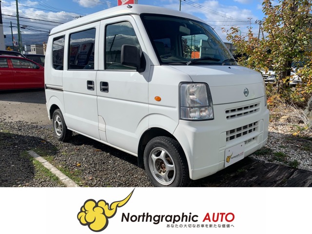 2014 Nissan NV100 Clipper