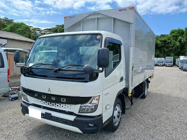 2026 Mitsubishi Fuso Canter