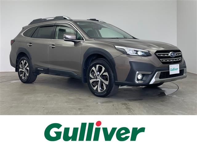 2022 Subaru Legacy Outback