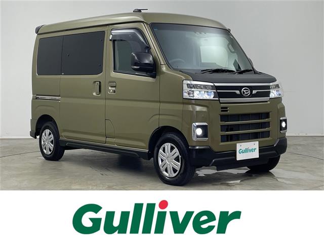 Daihatsu Atrai 1