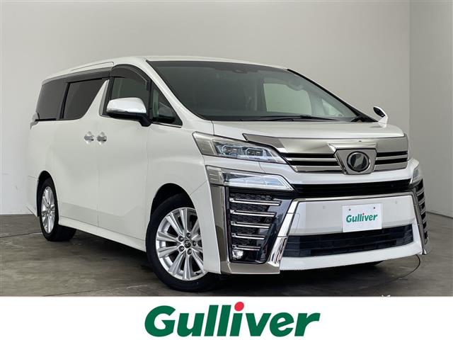 Toyota Vellfire 2