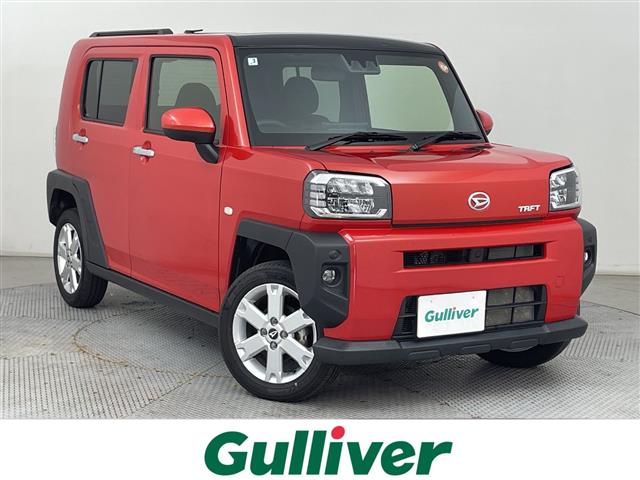 2025 Daihatsu Taft