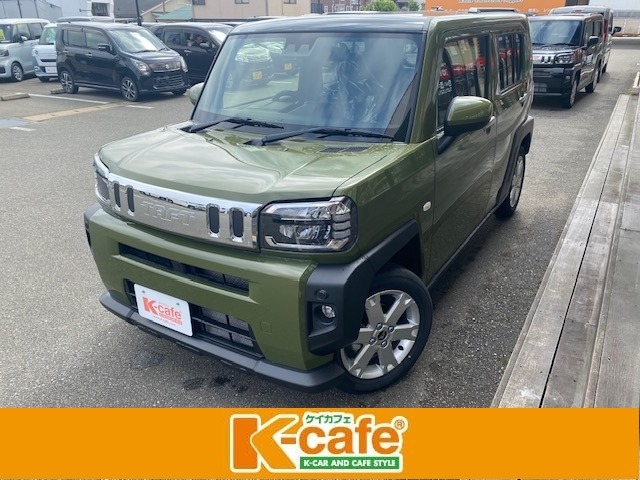 2026 Daihatsu Taft