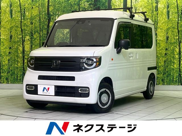 2025 Honda N-VAN
