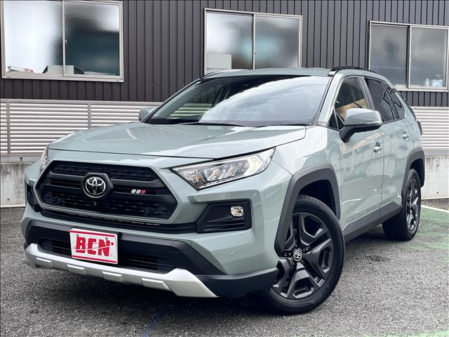 2023 Toyota RAV4