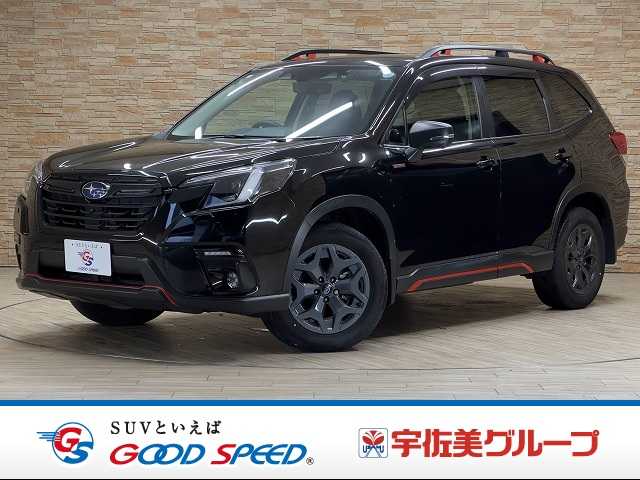 2024 Subaru Forester