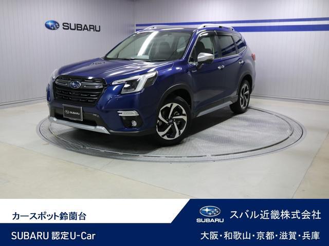 Subaru Forester 1