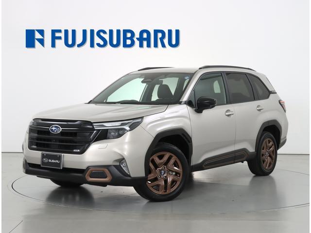 Subaru Forester 1