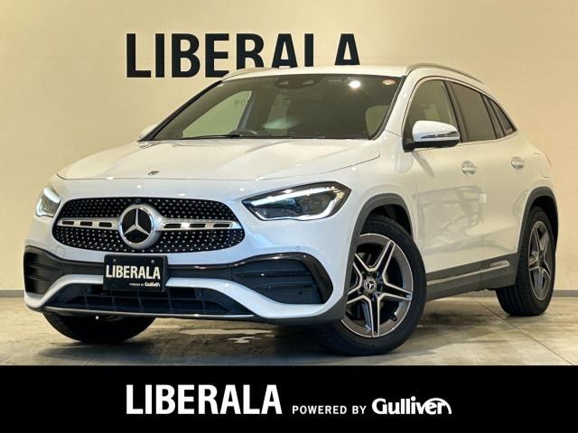 2021 Mercedes-Benz GLA-Class