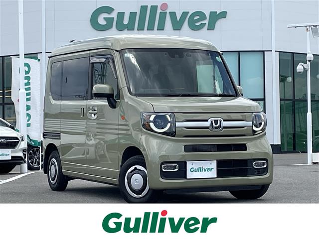Honda N-VAN 1