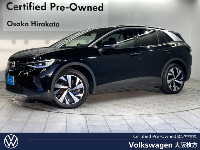 2024 Volkswagen ID.4