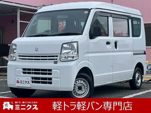 2020 Suzuki Every