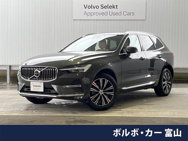 2021 Volvo XC60