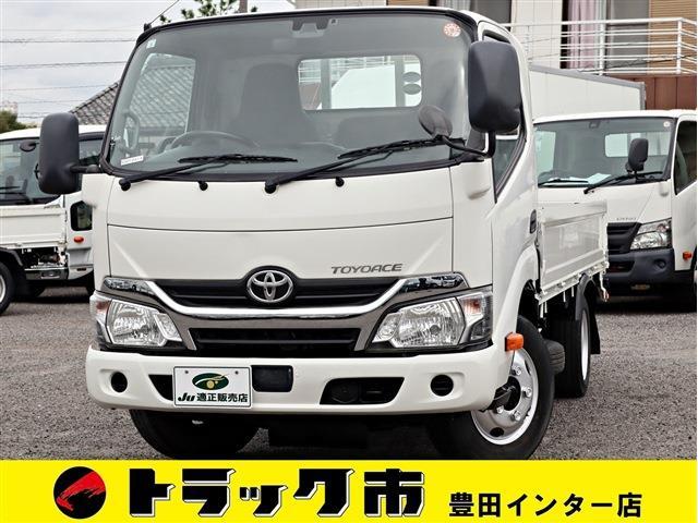 2018 Toyota Toyoace