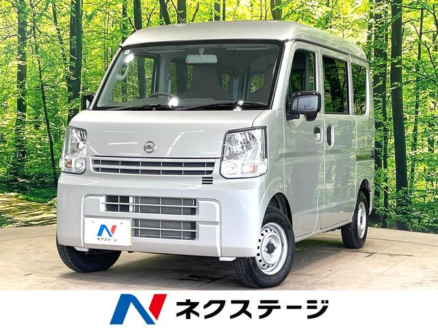 2023 Nissan NV100 Clipper