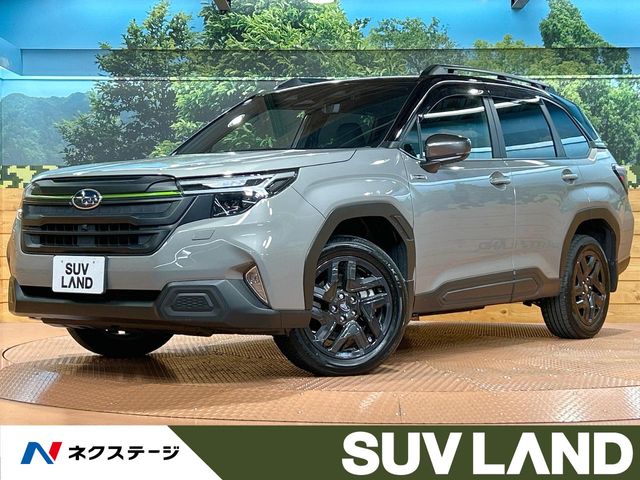 Subaru Forester 1