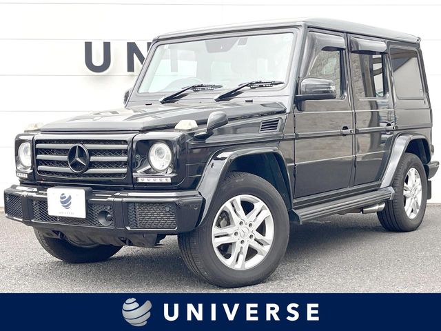 2017 Mercedes-Benz G-Class