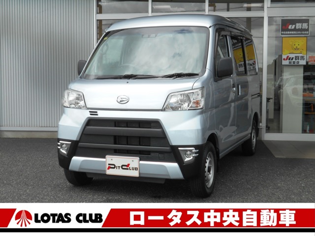Daihatsu Hijet Cargo 1