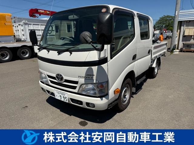 2015 Toyota Toyoace
