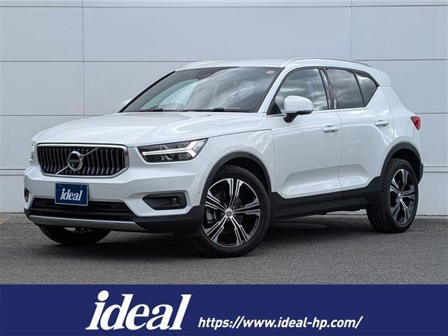 Volvo XC40 1