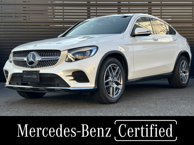 2018 Mercedes-Benz GLC Coupe