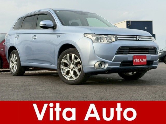 Mitsubishi Outlander PHEV 1