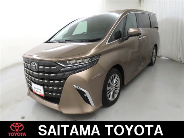 2025 Toyota Alphard