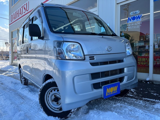 2015 Daihatsu Hijet Cargo