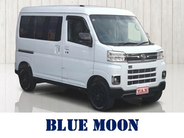 2023 Daihatsu Atrai