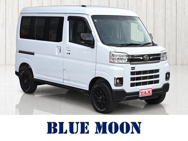 Daihatsu Atrai 2