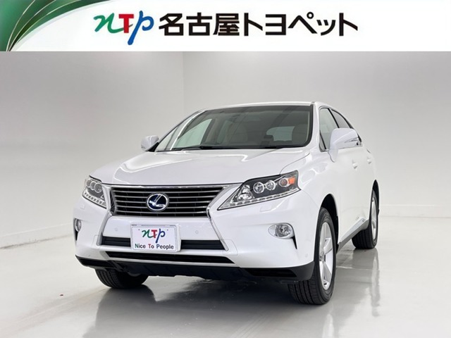 Lexus RX Hybrid 1