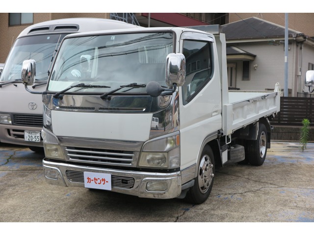 Mitsubishi Fuso Canter 1