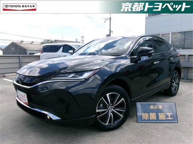 2023 Toyota Harrier