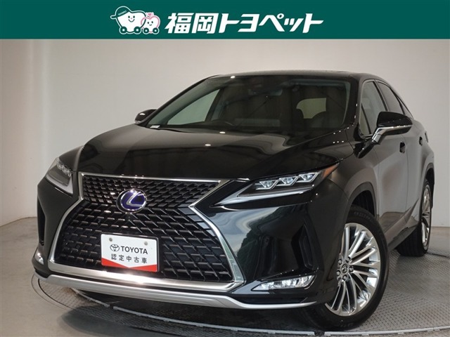 2020 Lexus RX