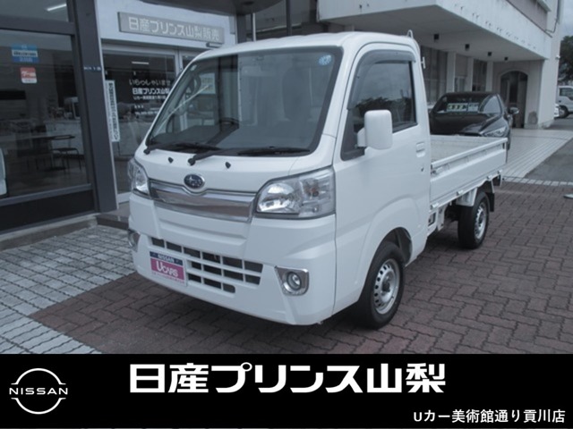 2018 Subaru Sambar Truck
